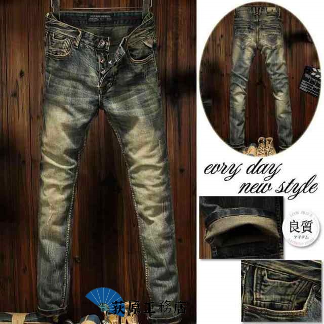 生活応援企画 再入荷リクエスト殺到 売上急増中 数量限定中 メンズ 新登場 テーパード ジーンズ ユーズド ジーパン ダメージ デニムパンツ 今だけ