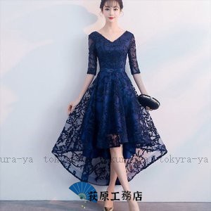 便利グッズ特集 店長イチオシ レビュー高評価 数量限定中 おしゃれ レディース 結婚式 30代40代 キャバ セクシー 10代 パーティードレス 20代 ワンピース 収納便利 今だけ フィッシュテール フォーマル カラードレス お呼ばれ 成人式