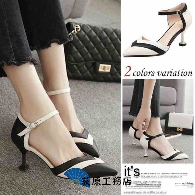 レディース 在庫処分価格 機能性抜群 パンプス ファッション SNS話題 夏 歩きやすい 収納便利 美脚 サンダル スリッパ ストラップサンダル ウェッジソール 特価セール中 送料無料 冬物