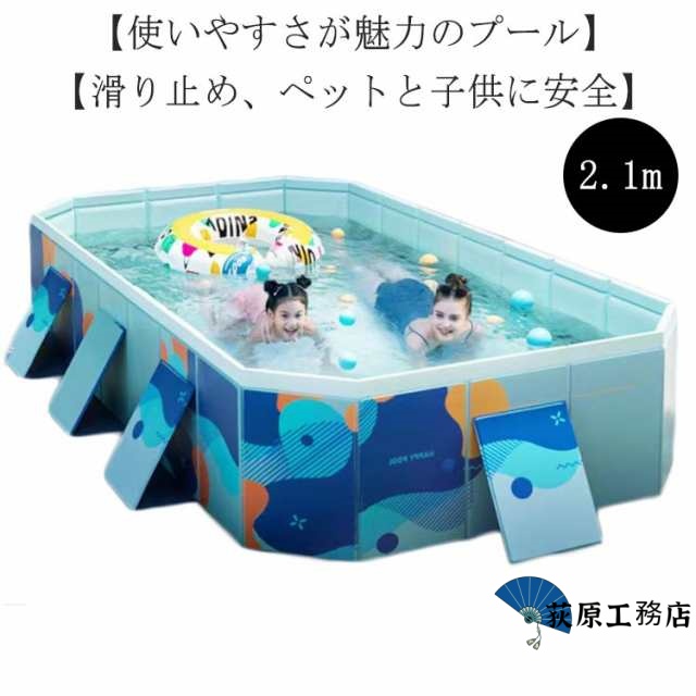 学校・研修用家具　パネルオプション 脚(エンド用) EP-E1 品番 G01376M1 イナバ 稲葉 日本育児 木製エンドパネル2枚セット 保護パット付き | ベビーゲート