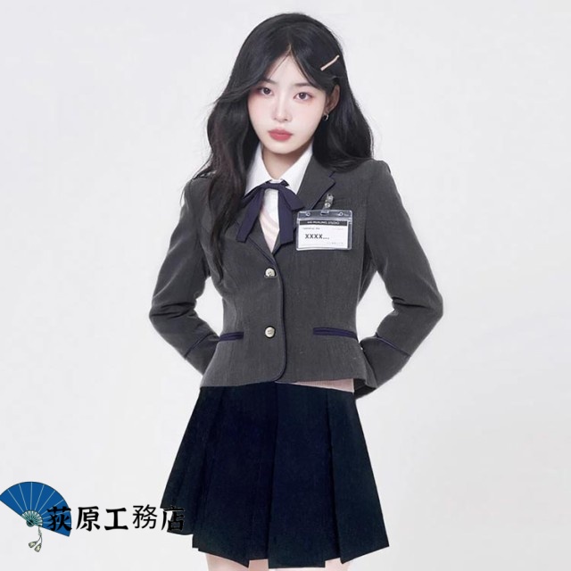 売上急増中 女子高校生 学生服 高校生 軽量仕様 買い逃し注意 機能性抜群 女の子 業式 スカートスーツ スーツ ブレザー フォーマル 長袖 6点セット バッジ スクール制服 韓国 上下セット セットアップ 制服 今だけ リボン シャツ セット
