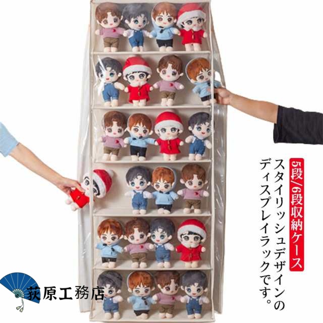 ぬいぐるみウォールポケット ディスプレイ コレクションケース 5段/6段収納ケース 収納ボックス コレクション ぬいぐるみ 収納 推し活 収納ケース 見せる収納 クリアポーチ 小物 ドア掛け収納式ポケット おしゃれ