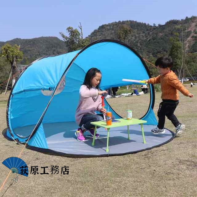 再入荷リクエスト殺到 売上急増中 人気急上昇 アウトドア キャンプ 軽量 通気性 買い逃し注意 プール 海 防災 UVカット 花見 日よけ 公園遊び レジャー 5-6人用 簡易テント サンシェード 大きいサイズ ワンタッチテント ビーチ 紫外線防止