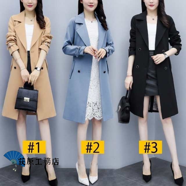 売上急増中 話題商品 数量限定中 レディース 通勤 買い逃し注意 機能性抜群 オーバーコート 今だけ 長袖 コート マキシ丈 オーバーロング アウター トレンチコート 春秋 ポケット スプリングコート モカ 防寒対策