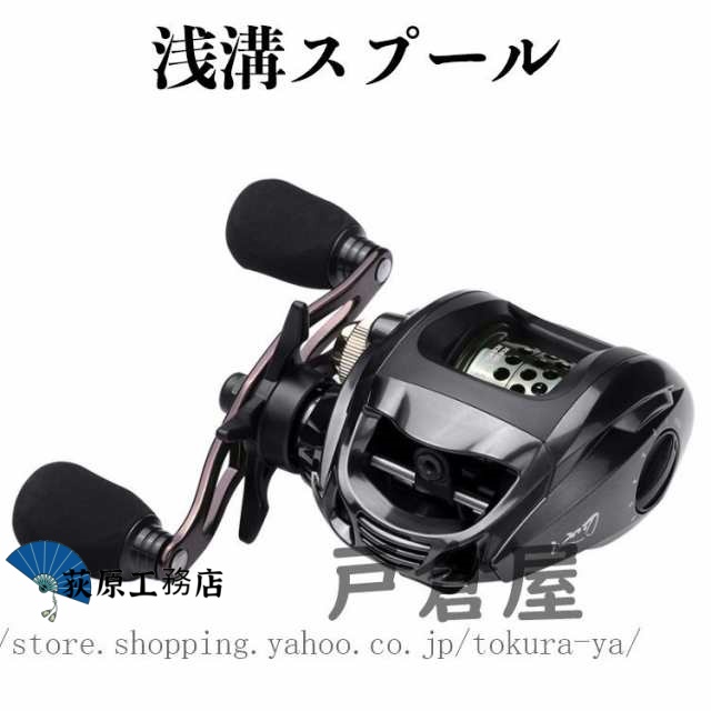 SHIMANO 105 R7020 油圧ディスクブレーキ 8点フルグループセット