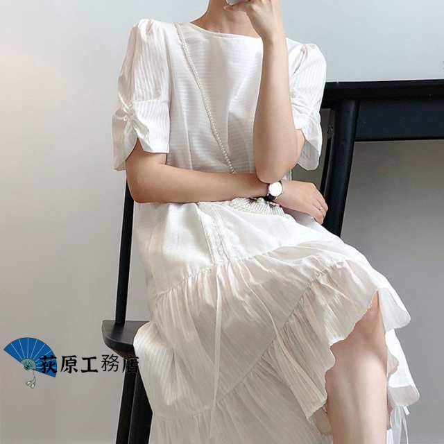 シフォン ワンピース ホルターネック ノースリーブ 春 夏 フィッシュ