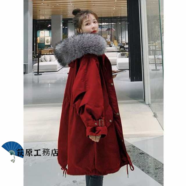 便利グッズ特集 店長イチオシ 人気急上昇 レディース 暖かい SNS話題 40代 2020秋冬新作 30代 ダウンコート 中綿コート 50代 Aライン 今だけ 大きいサイズ 上品 20代 アウター ロング丈 ダウンジャケット 軽い 早い者勝ち 冬物