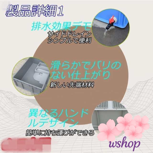 在庫限りの大特価 多機能デザイン 排水孔 プラスチック 【wshop】タートルタンク 両生類 大きい 軽量仕様 飼育ケース ケージ ペット用品 カメ槽 爬虫類 在庫わずか カメ用水槽 亀 飼 ボックス 水槽 ランキング常連 大型 送料無料実施中