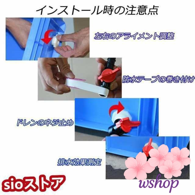 在庫限りの大特価 多機能デザイン 排水孔 プラスチック 【wshop】タートルタンク 両生類 大きい 軽量仕様 飼育ケース ケージ ペット用品 カメ槽 爬虫類 在庫わずか カメ用水槽 亀 飼 ボックス 水槽 ランキング常連 大型 送料無料実施中