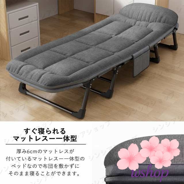 季節限定アイテム ギフトにも最適 送料無料 ベッド 【wshop】折りたたみベッド 簡易ベッド プレゼント オフィス シングル ソファーベッド おしゃれ 新登場 簡単収納 コンパクト 一人暮らし 6段階リクライニング レビュー高評価 昼寝 送料無料実施中_12