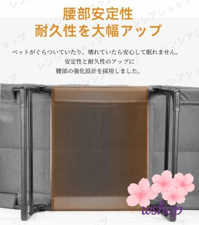 季節限定アイテム ギフトにも最適 送料無料 ベッド 【wshop】折りたたみベッド 簡易ベッド プレゼント オフィス シングル ソファーベッド おしゃれ 新登場 簡単収納 コンパクト 一人暮らし 6段階リクライニング レビュー高評価 昼寝 送料無料実施中_15