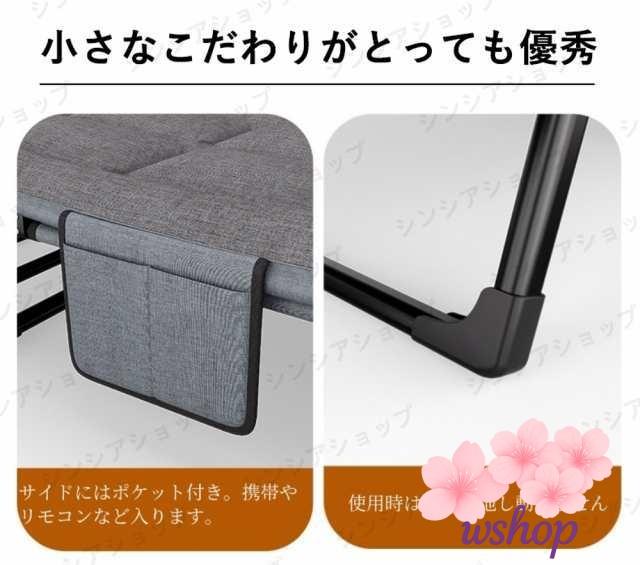 季節限定アイテム ギフトにも最適 送料無料 ベッド 【wshop】折りたたみベッド 簡易ベッド プレゼント オフィス シングル ソファーベッド おしゃれ 新登場 簡単収納 コンパクト 一人暮らし 6段階リクライニング レビュー高評価 昼寝 送料無料実施中_16