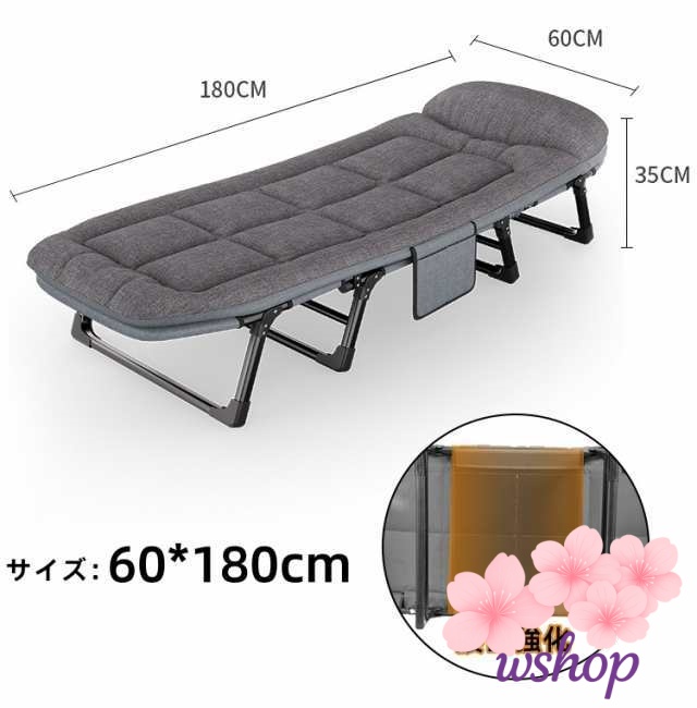 季節限定アイテム ギフトにも最適 送料無料 ベッド 【wshop】折りたたみベッド 簡易ベッド プレゼント オフィス シングル ソファーベッド おしゃれ 新登場 簡単収納 コンパクト 一人暮らし 6段階リクライニング レビュー高評価 昼寝 送料無料実施中_2