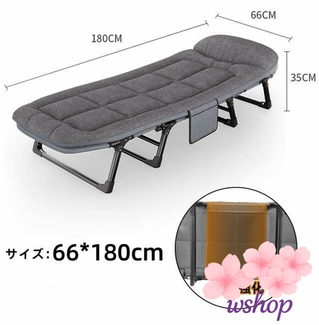 季節限定アイテム ギフトにも最適 送料無料 ベッド 【wshop】折りたたみベッド 簡易ベッド プレゼント オフィス シングル ソファーベッド おしゃれ 新登場 簡単収納 コンパクト 一人暮らし 6段階リクライニング レビュー高評価 昼寝 送料無料実施中_3