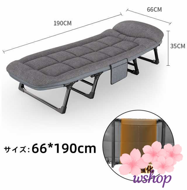 季節限定アイテム ギフトにも最適 送料無料 ベッド 【wshop】折りたたみベッド 簡易ベッド プレゼント オフィス シングル ソファーベッド おしゃれ 新登場 簡単収納 コンパクト 一人暮らし 6段階リクライニング レビュー高評価 昼寝 送料無料実施中_4