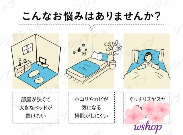 季節限定アイテム ギフトにも最適 送料無料 ベッド 【wshop】折りたたみベッド 簡易ベッド プレゼント オフィス シングル ソファーベッド おしゃれ 新登場 簡単収納 コンパクト 一人暮らし 6段階リクライニング レビュー高評価 昼寝 送料無料実施中_6