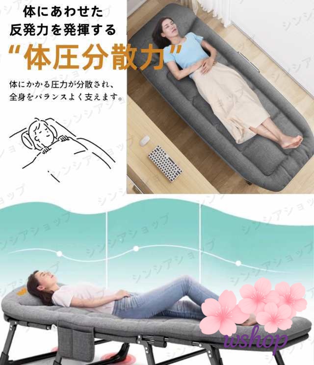 季節限定アイテム ギフトにも最適 送料無料 ベッド 【wshop】折りたたみベッド 簡易ベッド プレゼント オフィス シングル ソファーベッド おしゃれ 新登場 簡単収納 コンパクト 一人暮らし 6段階リクライニング レビュー高評価 昼寝 送料無料実施中_9
