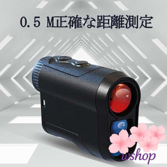【wshop】ゴルフ 距離計 充電式 レーザー距離計測器 ゴルフスコープ 高低差 距離測定 距離計測機 ゴルフ距離計 ゴルフ用品 ケース コンパクト 飛距離 ミニ ピンモード スロープモード 直線距離モード 手振れ補正 600Y測定可能 充電式 レーザーゴルフ距離測定器 ゴルフ距離計測_3