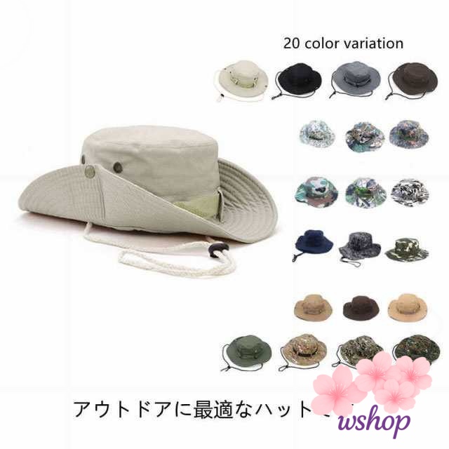 HWSHOW アルミシート 銀マット キャンプ用 アルミマット 保温