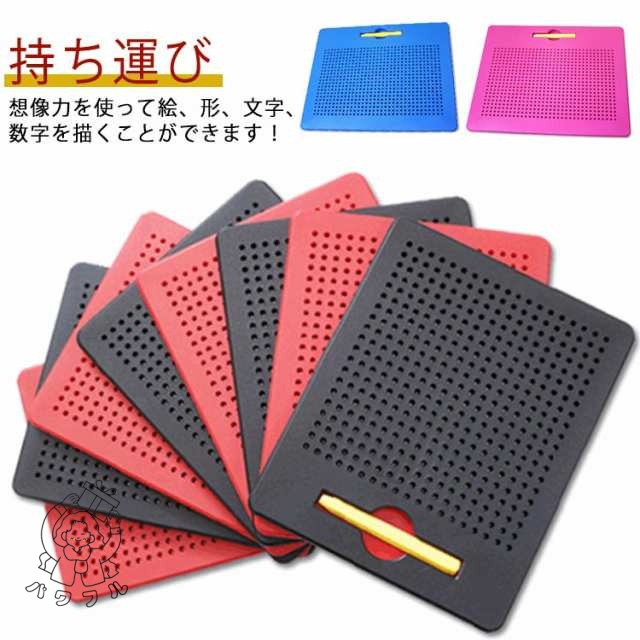 【パワフル】お絵かきボード マグネット 大きめ マグタブ 持ち運び マグネット遊び 知育玩具 おもちゃ おえかき ストレス解消 プレゼント 男の子 女の子 子供 遊び方 ペン 知育 出産 誕生日 祝い 孫 友人 おうち 安全 脳トレ リハビリ 介護 お絵描き お絵かき