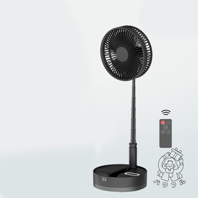 生活快適特集 店長太鼓判 4段階風量 在庫わずか 首振り タイマー機能 スタンド式 リモコン 静音 軽量仕様 コードレス LED照明 【パワフル】折りたたみ扇風機 ファン USB充電式 SNS話題 サーキュレーター 高さ調節 お買い得プライス