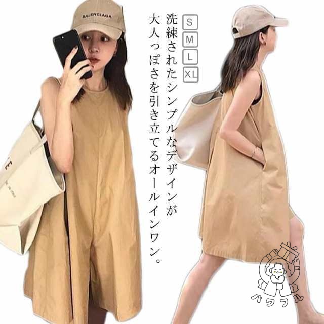 【パワフル】服 ロンパース オールインワン 水陸両用 ノースリーブ レディース ポケット付き 黒 ラッシュガード ママ かわいい 可愛い 体型カバー 韓国 お洒落 送料無料 ブラック つなぎ