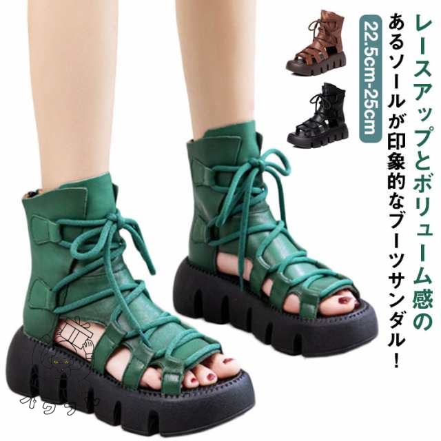 軽量仕様 ランキング常連 サマーブーツ レースアップ ブラウン レディース グリーン グラディエーター カジュアル 歩きやすい 疲れにくい バックファスナー 厚底 【パワフル】ブーツサンダル 本革 ハイカット サンダル オープントゥ レザーサンダル 牛革 ブラック 今だけ限定