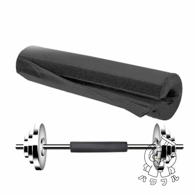 スクワット用ショルダーパッド QB CLUB オリジナルモデル