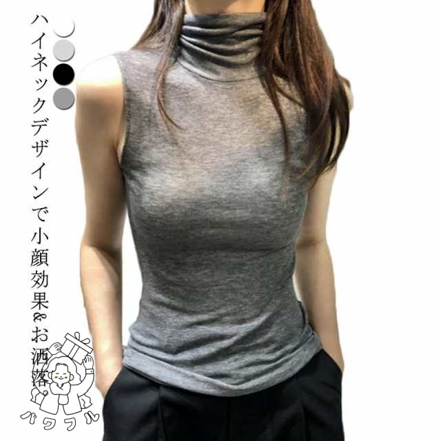 【パワフル】レディース 薄手 UVカット 大きいサイズ タンクトップ ノースリーブ タートルネック 綿 カットソー レース インナー シアートップス ハイネック 透け感 春 夏 首 無地 紫外線対策 ハイネックtシャツ