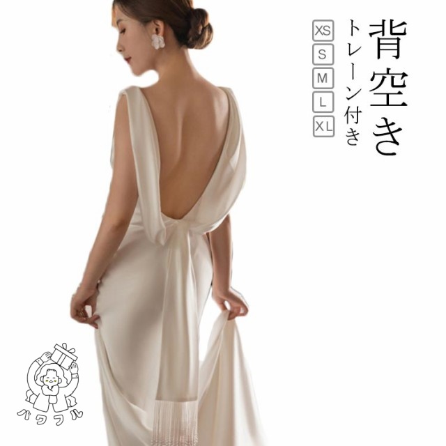 人気急上昇 レビュー高評価 ワンピース パーティードレス 【パワフル】ウェディングドレス 海外 マーメイドライン ホワイト キャミソールドレス トレーン付きドレス トレーン付き ウエディング 挙式 白 フィッシュテール ウェディング ドレス 結婚式 今だけ限定