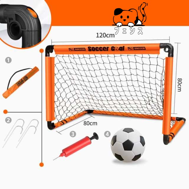 楽天市場】子供サッカー ゴール 折りたたみ ワンタッチ 組立て