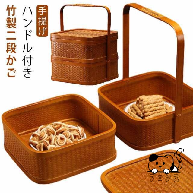 茶道具   竹製弁当ケース   茶具収納箱  和式弁当ケース  かご果物ケース 茶道具 竹製弁当ケース 茶具収納箱 和式弁当ケース かご果物ケース