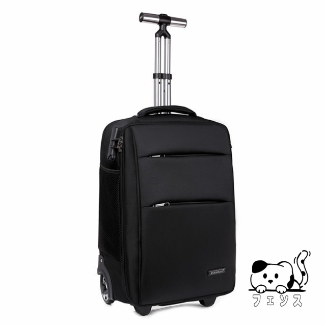 生活快適特集 品質安心 リュックキャリー 軽い 軽量 今だけ 旅行かばん スーツケース キャリーケース ビジネス パソコンバッグ 大容量 収納便利 バック キャリーバッグ 丈夫 旅行カバン 旅行用 ランキング常連 2way ソフトキャリーケース 数量限定入荷