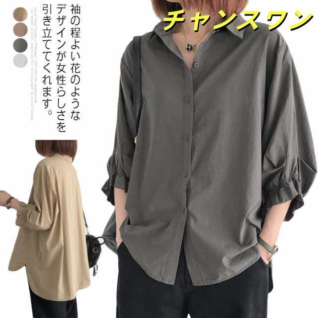 送料無料 全4色×6サイズ ドルマンスリーブ シャツ ブラウス 半袖 七分袖 7分 レディース 綿 コットン トップス スカラップ 春 夏 秋 シンプル 無地 オフィス 通勤 かわいい おしゃれ 30