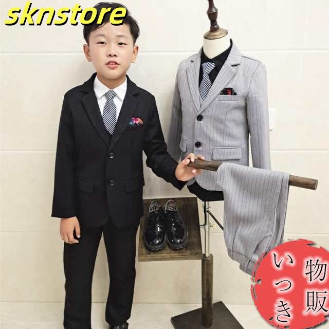 小学生 卒業式 男子スーツ 男の子スーツ キッズ 5点セット フォーマルスーツ 子供 スーツ 小学生 入学式 子供服 卒業 面接 ジュニア 七五三 誕生日 入園式 受験