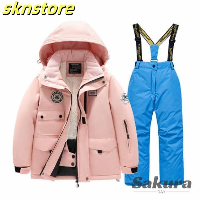 上下セット 男の子 キッズ 子供服 スキーウエア 防寒アウター