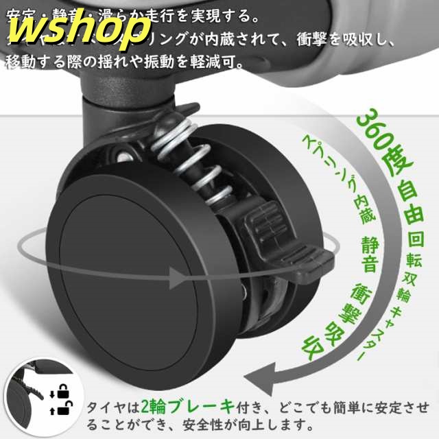レビュー高評価商品 毎日使える便利品 【wshop レビュー高評価 ネットポケット付き 子供用キャリーケース 子供が乗れるスーツケース 機内持ち込み フック付き 即納OK 子供が乗れるキャリーケース 多機能 今だけ 】スーツケース 携帯電話ホルダー付き 数量限定入荷_3