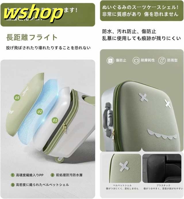 WGM 新登場タトゥートロリーケース 3つの引き出しと3桁のロック付き