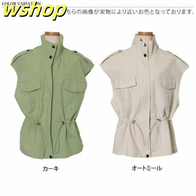 即納OK 売上急増中 トップス 秋 レディース 楽ちん ライトアウター 袖なし 】コットンリネンドローストリングミリタリーベスト 上着 綿混 前開き 無地 レイヤード ノースリーブ ジャケット 羽織り カジュアル 重ね着 【wshop シンプル 送料無料_1