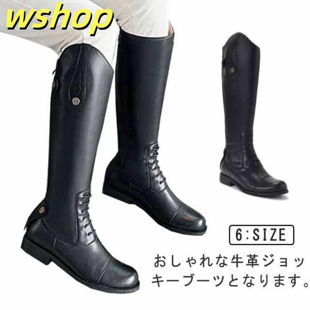 希少 HERMES ジョッキーブーツ オールレザー 42 1/2 希少 HERMES ジョッキーブーツ オールレザー 42 1/2