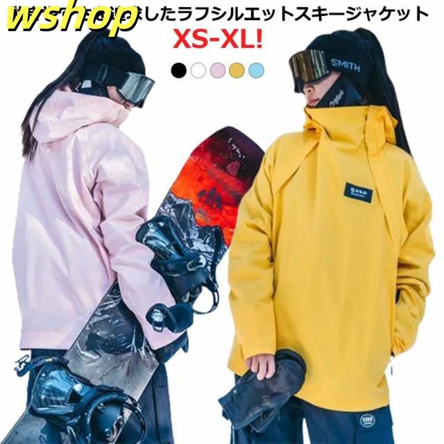 【wshop 】スキーウェア スキーウェア 撥水 防寒 レディース アウター コート ジャケット 厚手 スキー フード付き マウンテンパーカー ウェア スノーボードウェア 雪遊び スノーウェア スノボーウェア スノボウェア ボードウェア 大きい ウエア 冬 ウォーキング 登山