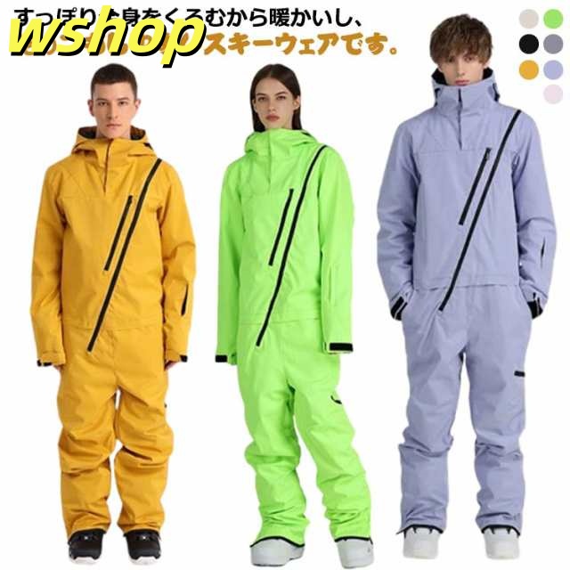 【wshop 】上下セット 雪遊び ツナギ 防水 スキーウェア レディース スノーウェア ジャケット セットアップ パンツ 防寒 保温 ボードウェア オーバーサイズ つなぎ メンズ ジュニア 大人 スノボウェア 防風 スノーボードウェア あったか アウトドア スポーツ
