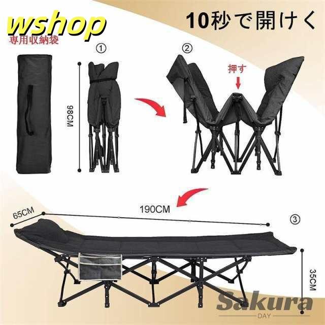 季節限定アイテム 毎日使える便利品 今だけ 通気性 】折りたたみベッド コット おりた 防水 軽量 SNS話題 キャンプベッド 折り畳み式ベッド アウトドアベッド 話題商品 室内 簡易ベッド こっと 折り畳み 【wshop お買い得プライス_4