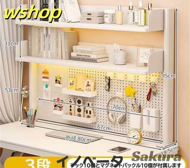 TKG ワイヤーシェルフ キャスター φ100mm ストッパー付 R-100S