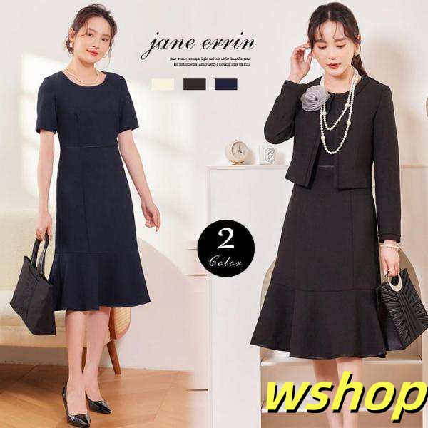 【wshop 】喪服 レディース スーツ 母親 2点セット ワンピース レディース 母 スーツレディース フォーマル 喪服 礼服 葬儀 法事 ブラックフォーマル 通夜