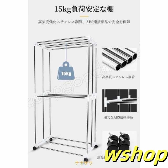 注目ランキング上位 ギフトにも最適 洗濯物 コンパクト 人気急上昇
