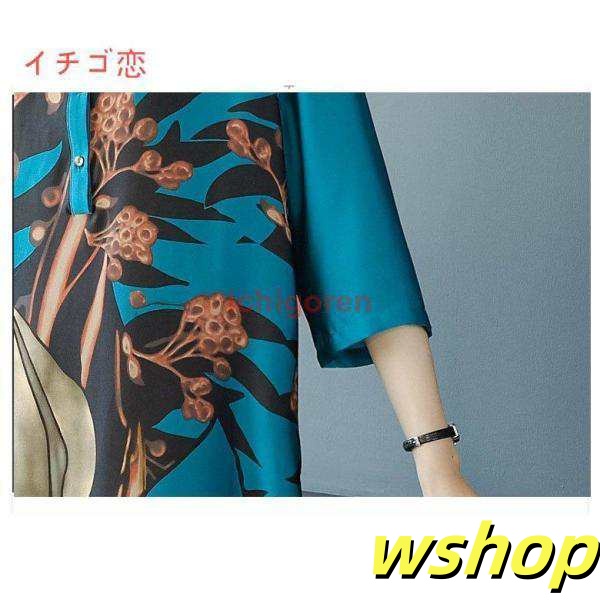 レビュー高評価商品 ギフトにも最適 パンツスーツ レディース ゴールド ベージュ レビュー高評価 【wshop 個性的 体型カバー 】パンツドレス 在庫わずか ゆったり ボタン 大きいサイズ ブルー 女子会 セットアップ 軽量仕様 総柄 お買い得プライス レビュー高評価商品 ギフトにも最適 パンツスーツ レディース ゴールド