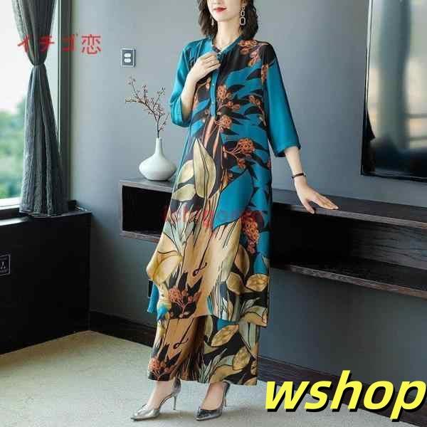 レビュー高評価商品 ギフトにも最適 パンツスーツ レディース ゴールド