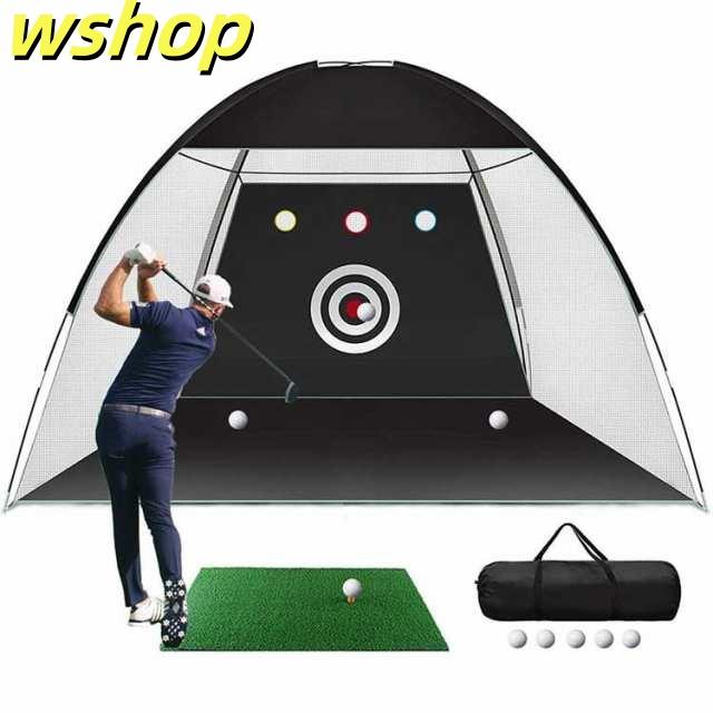 軽量仕様 SNS話題 】スイング 素振り 練習器具 設置簡単 5点セット ドライバー 3mx2mx1.8m ゴルフボール スイング ゴルフネット 【wshop 室内室外 収納バッグ付き ティー パター ゴルフマット 練習用 折りたたみ セット 在庫わずか_1