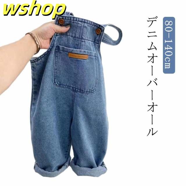 半ズボン 半袖 長ズボン まとめ売り 150cm女児服まとめ売り 半袖、長袖